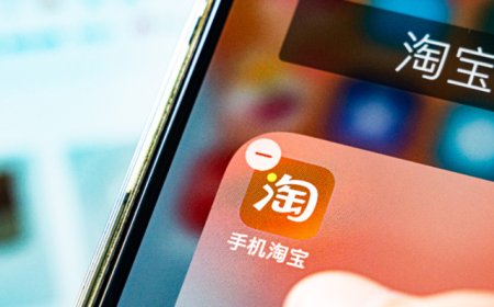 淘宝将推大会员体系，饿了么、飞猪、盒马等或接入88VIP“全家桶”