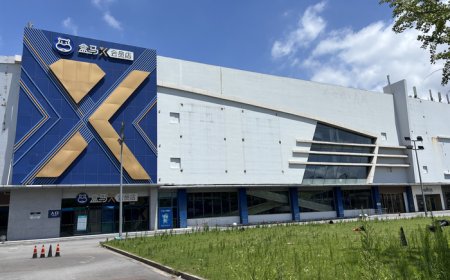 全面关停，盒马折戟会员店业态