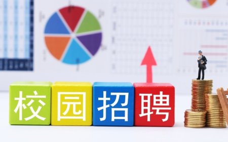 大厂开抢2026届毕业生：字节将发超5000个offer，阿里招7000人