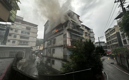 快訊／基隆民宅大火疑1人受困！她聽爆炸聲驚逃：先生還在裡面