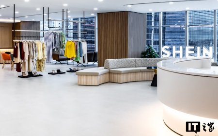 因环保宣传存误导性，意大利对希音罚款 100 万欧元