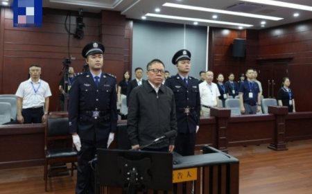 26年受贿2.16亿，广西壮族自治区原副主席秦如培一审被判死缓