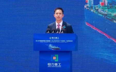 *ST松发董事会提前换届，江苏首富24岁儿子拟任400亿市值公司董事