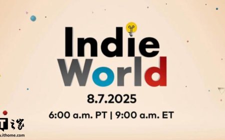任天堂明晚举行新一期 Indie World 直面会，多款 Switch 2 独立游戏即将登场