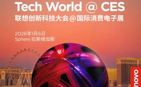 史上最大规模联想创新科技大会定档 CES 2026：球形场馆开讲，揭晓首届 AI 世界杯