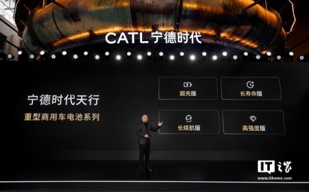 消息称零跑汽车开始外供电池包：做宁德时代商用车业务的“中间商”