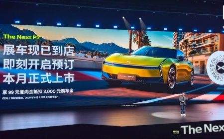 全新小鹏 P7 开启预售：全系标配 800V 架构 + 5C 电池，零百加速 3.7s