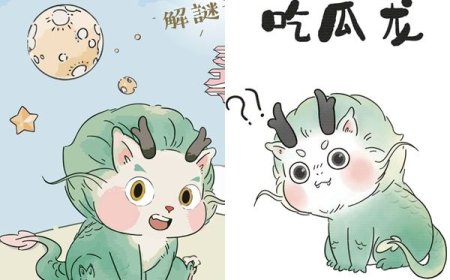 台文館吉祥物「阿龍」抄襲案　原創跨海提告結果曝