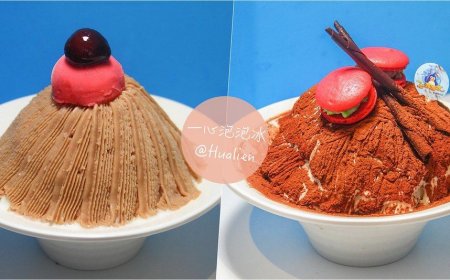 花蓮餐廳「野光」8月底收攤　35年老字號一心泡泡冰接手進駐