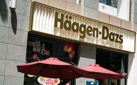 接连传出被卖的哈根达斯还有价值吗？