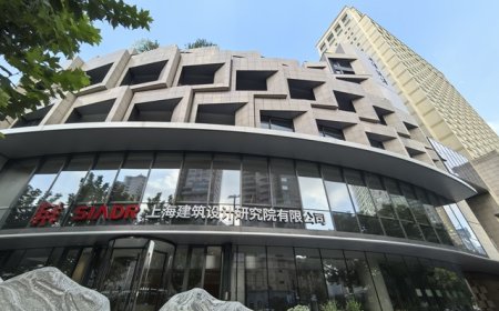 “爆改”一座老旧写字楼｜上海“新”事