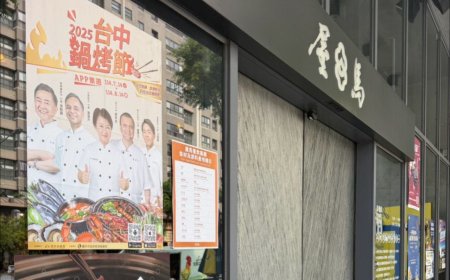 台中鍋烤節投票又來了　突破430萬票！超越去年同期成績