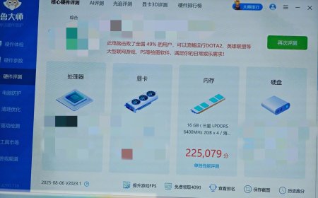 酷比魔方将推出新款 Windows 二合一 PC 平板：11 英寸 2K LCD、16GB LPDDR5 RAM