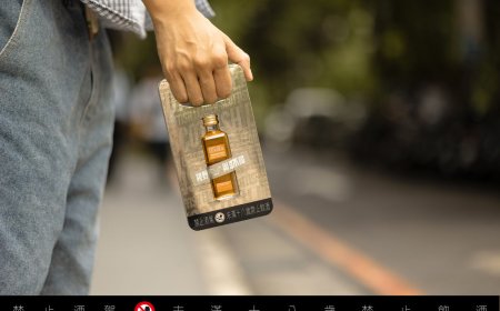 仕高利達×臺虎「戀愛虎助會」慶七夕　萬豪10周年辦酒展