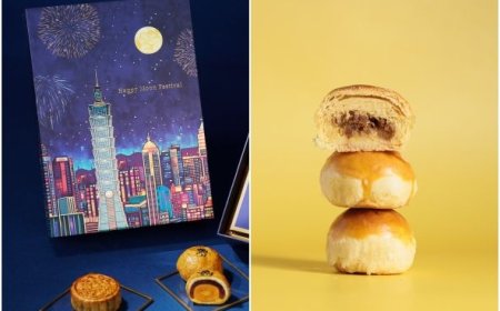 台北101月餅、THOMAS CHIEN中秋禮盒飄鹹香