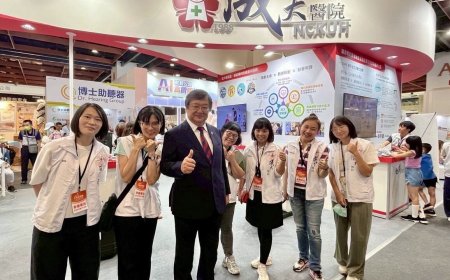成大醫院參展高齡健康產業博覽會　六大亮點打造智慧樂齡新藍圖