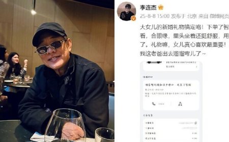 李連杰37歲大女兒結婚了！「送125萬新車祝賀」竟被網友嫌小氣