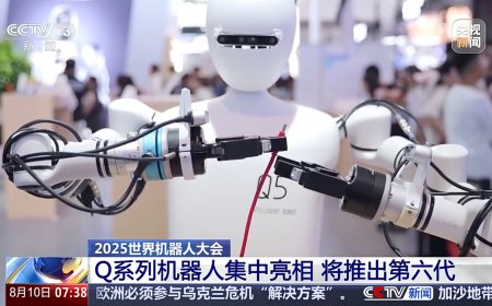 又学会一项人类独有技能，中国科学院自动化研究所最新一代 Q 系列机器人已支持插手机充电线