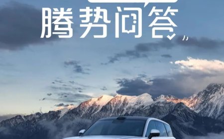 比亚迪腾势汽车回应网传 N9 高速爆胎：突遇暴雨 + 连续碾压三个路面异物导致，无打滑偏移