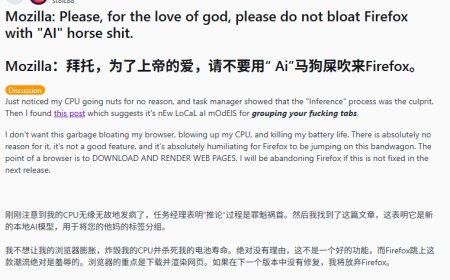 Firefox 浏览器新 AI 功能遭用户吐槽：又卡又耗电