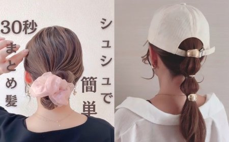 夏天必學「清爽綁髮」髮型推薦！快速上手馬尾、丸子頭牢固不怕掉