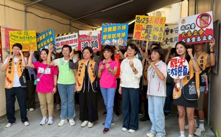 相挺罷團！民進黨女力集結竹山　痛批游顥推爭議法案