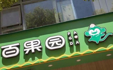 百果园水果太贵？董事长余惠勇回应：我们不会去迎合消费者，在教育消费者成熟