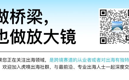 2000元起家的“魔方狂人”，赚了2个亿