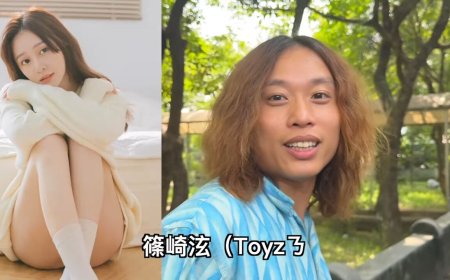 YTR賤葆代篠崎泫探監Toyz　「只見10分鐘」入獄1年近況曝