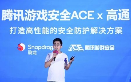 腾讯高通联合反外挂：《无畏契约》全新 DMA 猎杀方案上线，英特尔 AMD 平台都能用