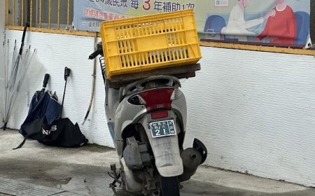 台東赫見「門牌機車」！車尾掛住址逗笑網友　警方回應了