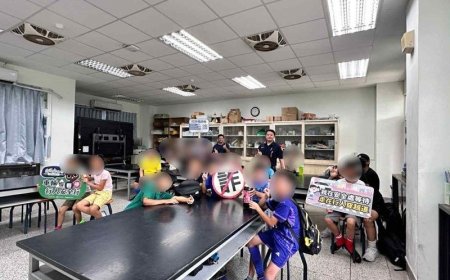 台東永樂警前進校園　夏令營傳遞暑期安全觀念