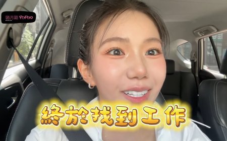 家寧半年沒收入「宣布新身分」　嗨喊：終於找到工作