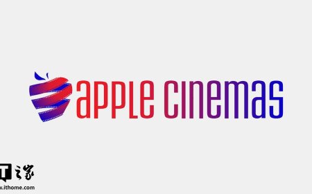 苹果起诉 Apple Cinemas 商标侵权，后者回应称将捍卫自身品牌
