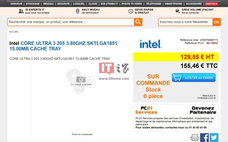 英特尔酷睿 Ultra 3 205 处理器再现海外电商：4+4 核入门级 Arrow Lake-S