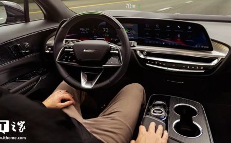 消息称通用汽车重新发力自动驾驶：计划召回 Cruise 前员工，剑指 L3 / L4 乃至 L5 系统