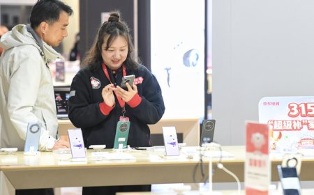 年贴息比例为1个百分点，个人消费贷款财政贴息方案落地