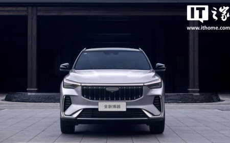 吉利全新博越汽车将于 8 月 17 日上市：标配 Flyme Auto 车机系统，预售价 9.19 万元起