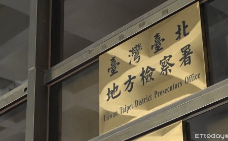增資13億併購「隱匿虧損資訊」　聚鼎科技董座遭搜索約談