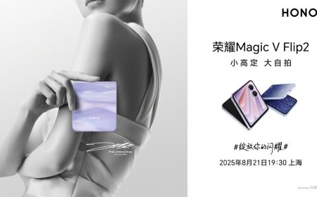 荣耀 Magic V Flip2 官宣 8 月 21 日发布