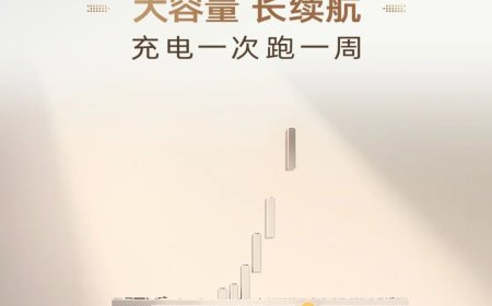 华为乾崑智驾加持：广汽传祺向往 S9 汽车全系标配宁德时代骁遥超级增混电池，CLTC 纯电续航 252km