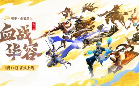 5v5v5 三阵营对抗：腾讯《王者荣耀》全新“血战华容”玩法 8 月 14 日上线