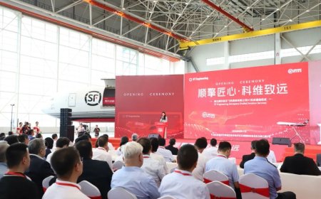 顺丰航空迎来首个飞机维修基地，将创造约 700 个高价值就业岗位
