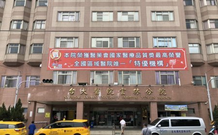 雲林婦醫院上廁所「失蹤8年」！法院宣告死亡　兒一句話惹鼻酸