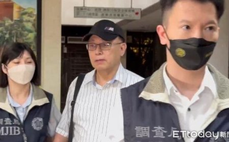 快訊／聚鼎科技董座朱復華移送北檢　財務主管交保200萬元