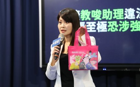 高雄議會財產申報曝　美女議員身家驚人、她在日本2地都置產