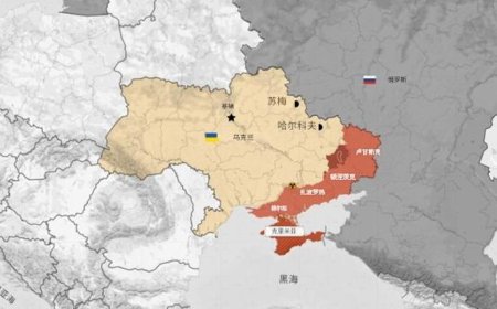 特朗普与普京会晤：俄罗斯在乌克兰控制着多少领土？