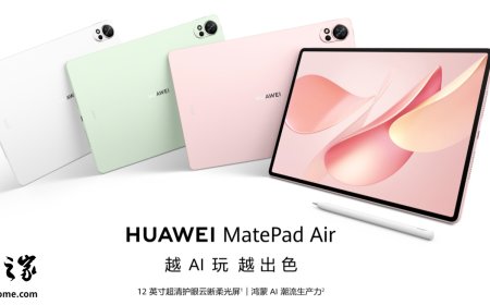 华为 MatePad Air 2025 款开启预售：到手价 2999 元起
