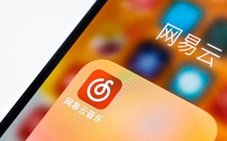 收入下滑营业利润却涨超40%，网易云音乐保守推广起了作用