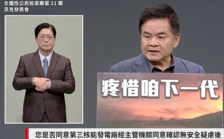 「40年了放過屏東人吧」　莊瑞雄指核三如潘朵拉盒：一開核二也要重啟